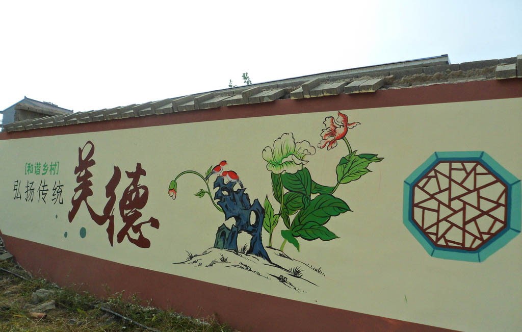南昌农村墙绘,南昌画画公司,南昌墙体喷绘公司,南昌墙体彩绘文化墙
